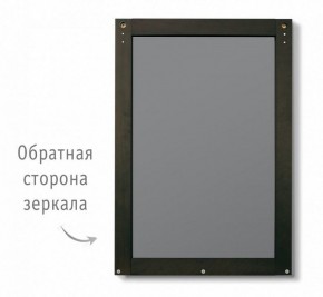 Зеркало настенное SHT-М2 в Березниках - berezniki.mebel24.online | фото 2